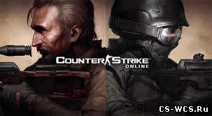 Counter-Strike Online BETA