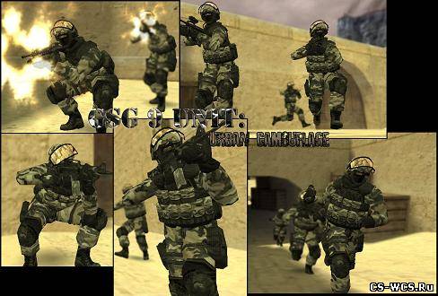 GSG9 Unit Urban Ops Combat Team для cs 1.6