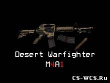 Desert Warfighter M4A1 для cs 1.6