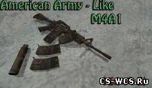 AA Like M4A1 для cs 1.6