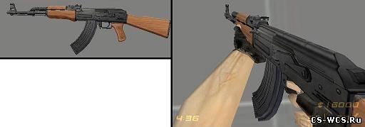 Realistic High Detail AK-47 для cs 1.6