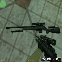Sniper Sauer SG300 Reskin для cs 1.6