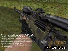 Camouflaged AWP для cs 1.6