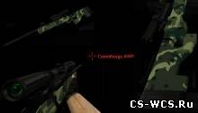 Camouflage AWP для cs 1.6