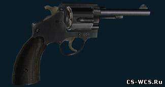 Revolver 38cal для cs 1.6