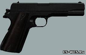 Colt.45 1191 A1 для cs 1.6