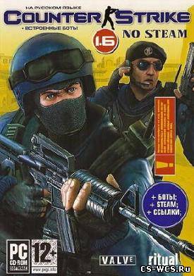Counter Strike 1.6 / RU / Shooter / 2008 / PC (Чистая)