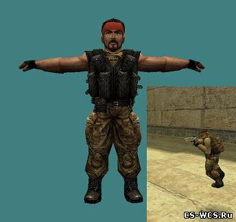 Midget Guerilla! для cs 1.6