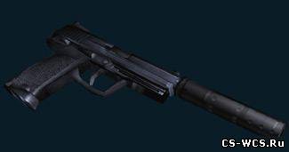 USP Defaults Remix #2 для cs 1.6