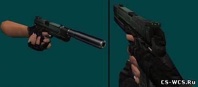 scorpiusp для cs 1.6