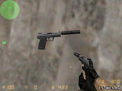 MaFiAdoOsAmA's USP для cs 1.6