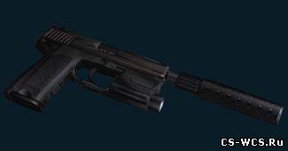 USP w LAM для cs 1.6