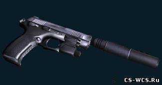 K100 Grand Power (SolidSnake) для cs 1.6