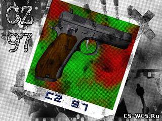 Kfu's CZ 97 для cs 1.6