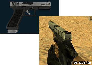 Silver Glock18 SF для cs 1.6
