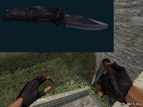 Smith & Wesson S.W.A.T. knife для cs 1.6