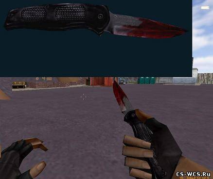 Smith & Wesson S.W.A.T. knife (bloody) для cs 1.6