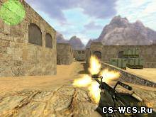 Muzzleflash-REG для cs 1.6