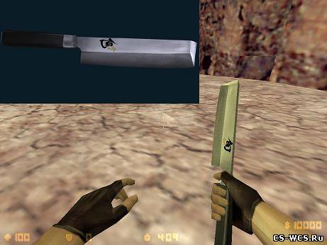 Kershaw Shun Pro Nakiri для cs 1.6