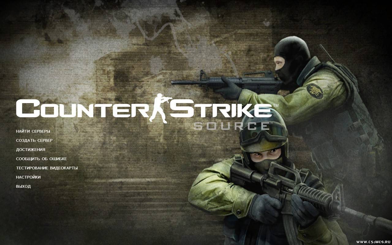 Counter-Strike: Source v76, v77 (torrent)