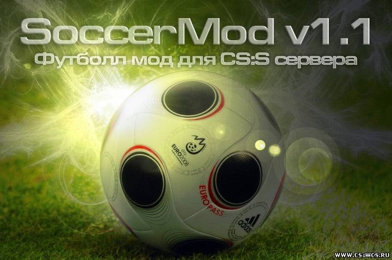 Готовый сервер SoccerMod css v34