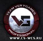 Конфиги игроков команды - VeryGames для CS:GO