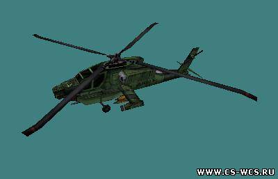 Военный вертолет для cs 1.6