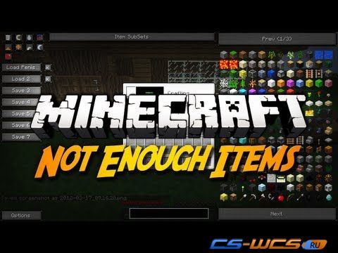 NOT ENOUGH ITEMS для Minecraft 1.6.2