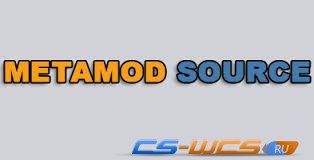 MetaMod: Source 1.10.2 для cs:go