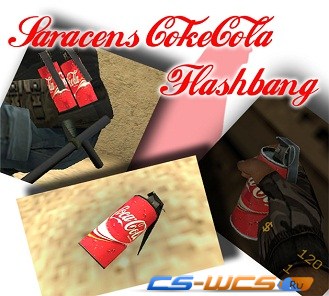 Coca-Cola [гранаты] для CS:S