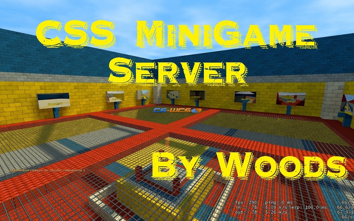 MiniGame Server v84 No-Steam для cs:s