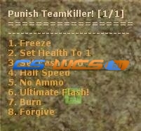 TK Punish[наказание за убийство союзников] для CS:S