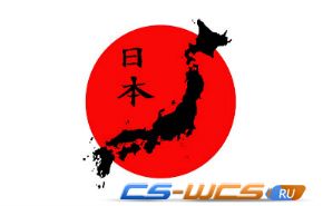 Новости о японской команде на ESWC