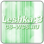 Leshka:3